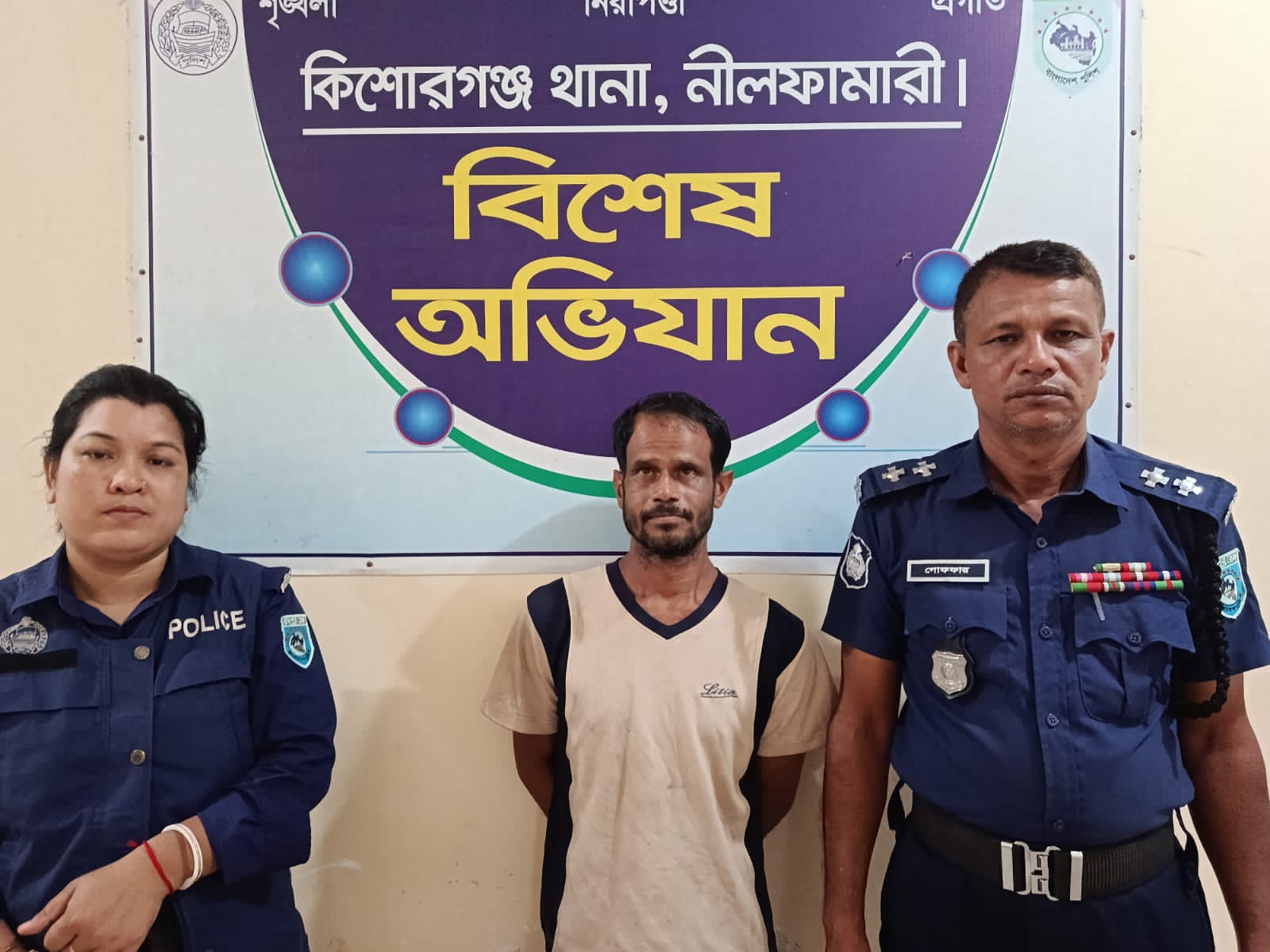 নীলফামারীতে চাঞ্চল্যকর মা হত্যাকাণ্ড: ছেলে গ্রেপ্তার