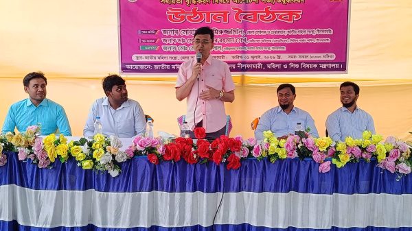 জাতীয় মহিলা সংস্থার আয়োজনে উঠান বৈঠক অনুষ্ঠিত