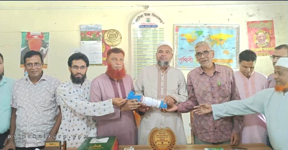 ৪০ বছরের শিক্ষকতা জীবনের ইতি, ভাটেরা উচ্চ বিদ্যালয়ে শিক্ষক হামিদ খানকে সংবর্ধনা