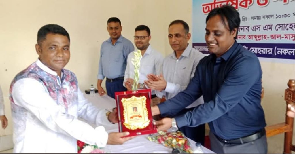 নীলফামারীতে এক্সট্রা মোহরার অ্যাসোসিয়েশনের নতুন কমিটির অভিষেক সম্পন্ন