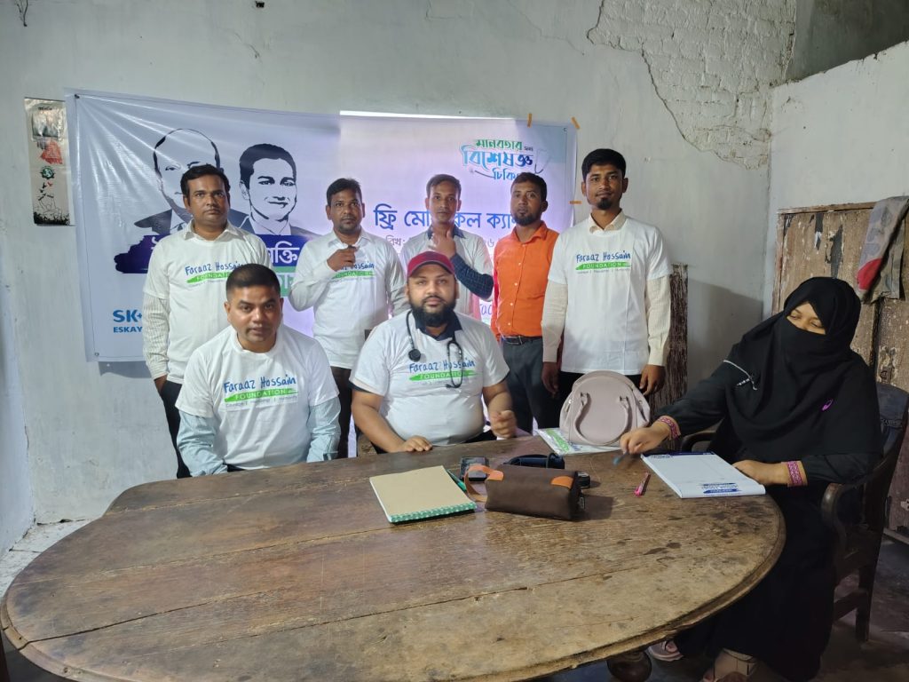 কুলাউড়ার কালিটি চা বাগানে ফ্রি মেডিকেল ক্যাম্প অনুষ্ঠিত