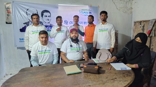 কুলাউড়ার কালিটি চা বাগানে ফ্রি মেডিকেল ক্যাম্প অনুষ্ঠিত