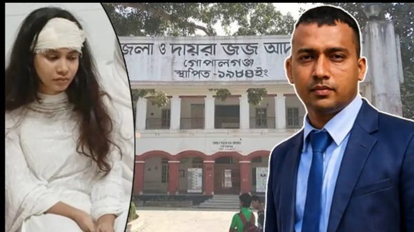 গোপালগঞ্জে নারী আইনজীবী আহতের ঘটনা: বিচারক সুজন মিয়া আইন মন্ত্রণালয়ে সংযুক্ত
