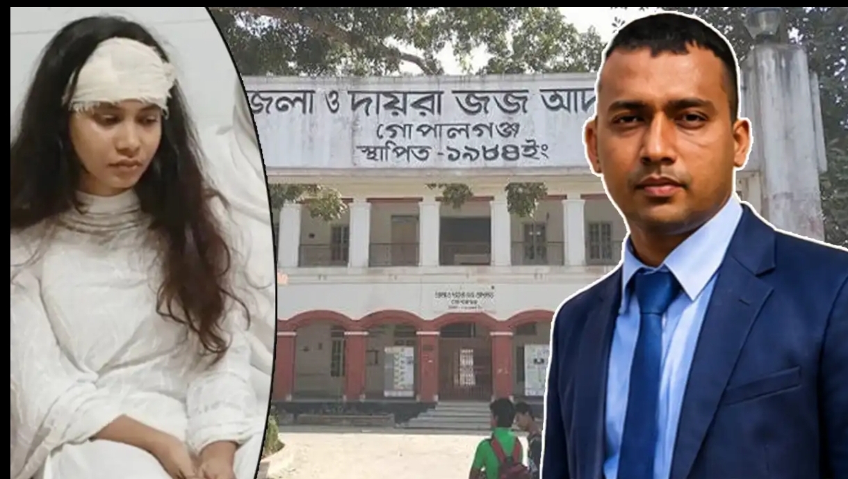 গোপালগঞ্জে নারী আইনজীবী আহতের ঘটনা: বিচারক সুজন মিয়া আইন মন্ত্রণালয়ে সংযুক্ত