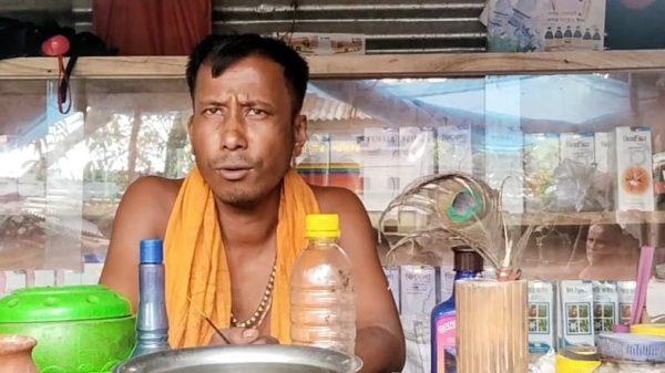 দিনাজপুরে কবিরাজ গোপালের বিরুদ্ধে প্রতারণার মাধ্যমে ৮ লাখ টাকা হাতিয়ে নেওয়ার অভিযোগ