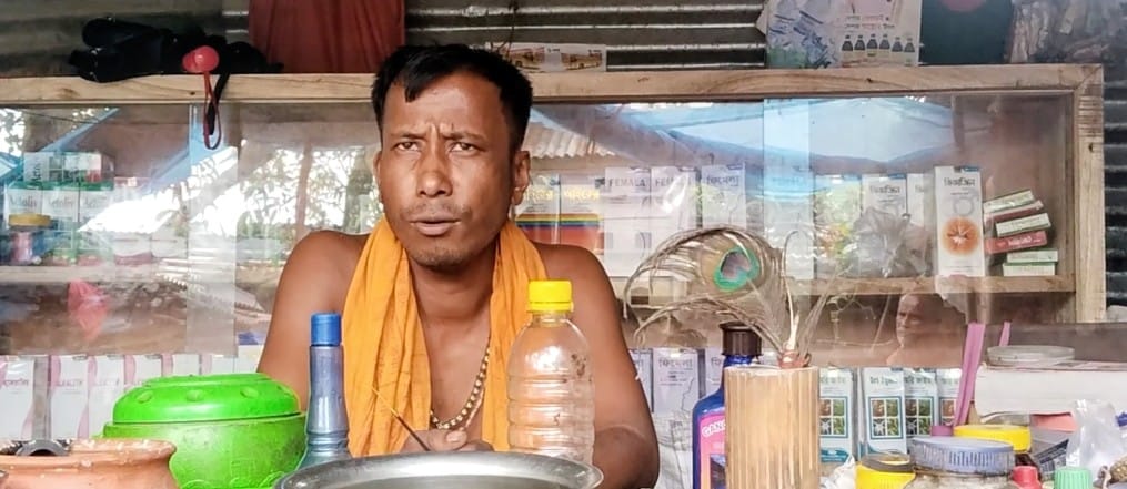 দিনাজপুরে কবিরাজ গোপালের বিরুদ্ধে প্রতারণার মাধ্যমে ৮ লাখ টাকা হাতিয়ে নেওয়ার অভিযোগ