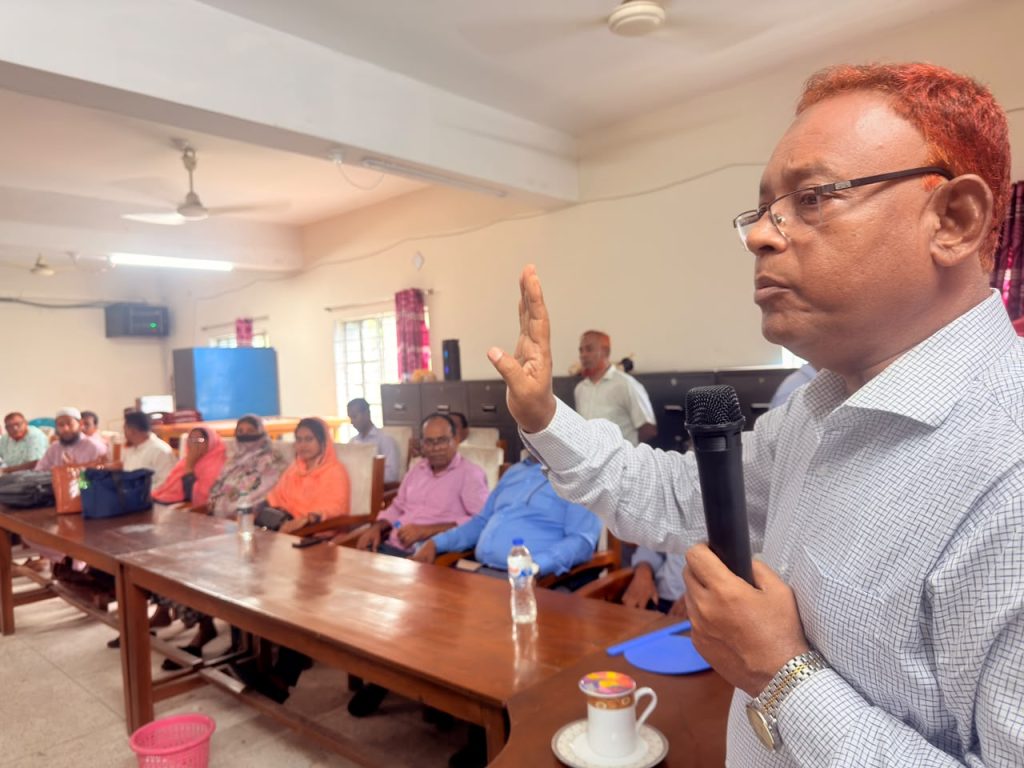 দ্বাদশ শ্রেণির শিক্ষার্থীদের শিক্ষার মানোন্নয়নে সরকারি মুকসুদপুর কলেজে অভিভাবক সমাবেশ