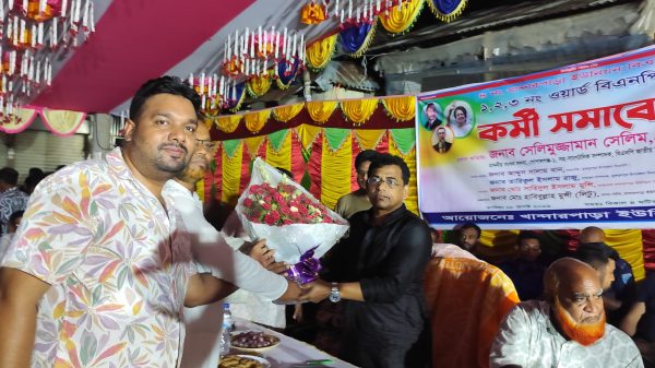 তৃণমূলকে সুসংগঠিত করতে খান্দারপাড়ায় বিএনপির কর্মী সমাবেশ, উন্নয়নে একাধিক আশ্বাস এমপি সেলিমুজ্জামানের