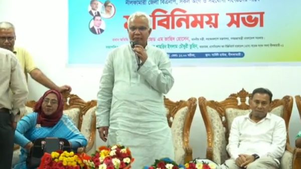 ঐক্যবদ্ধ থেকে জনগণের আস্থা অর্জনের আহ্বান সমাজকল্যাণ মন্ত্রীর