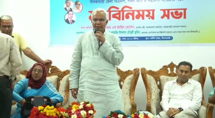 ঐক্যবদ্ধ থেকে জনগণের আস্থা অর্জনের আহ্বান সমাজকল্যাণ মন্ত্রীর