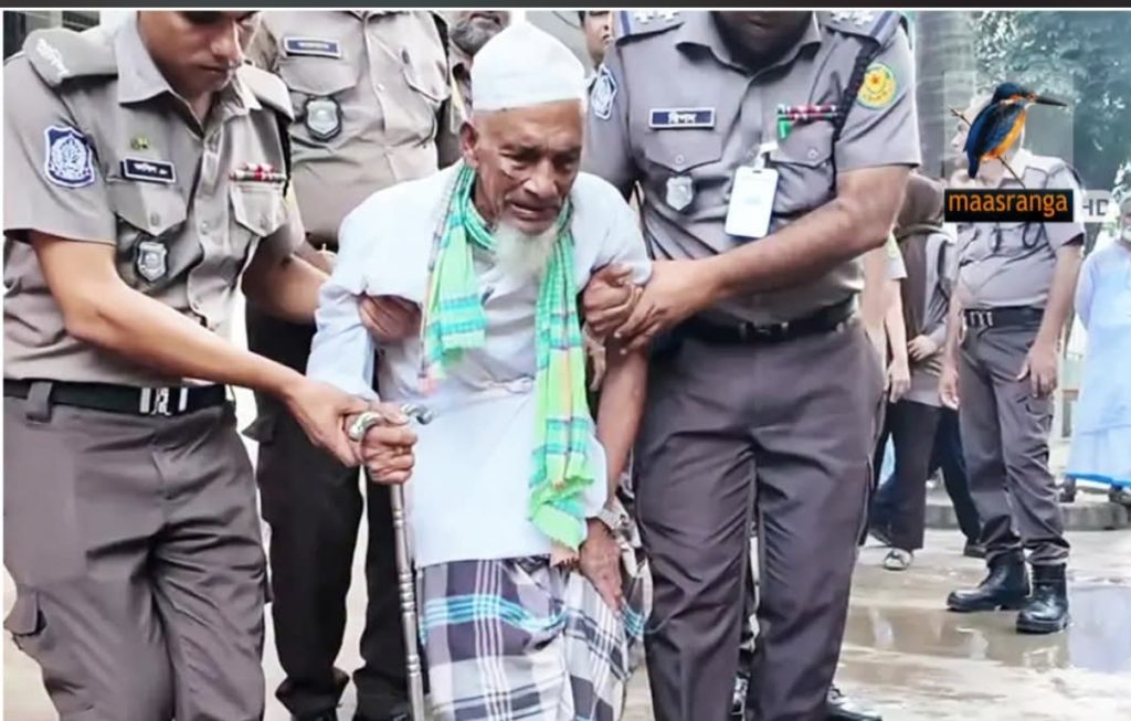১০ বছরের সাজাপ্রাপ্ত ১০৪ বছরের বৃদ্ধের আত্মসমর্পণ, জামিন নামঞ্জুর