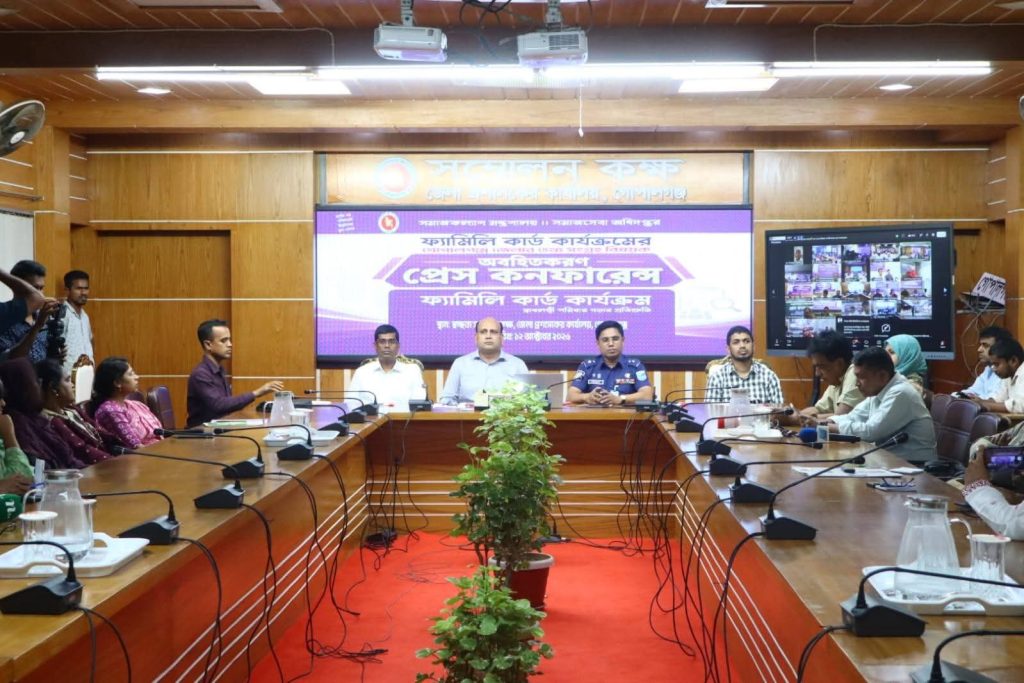 প্রকৃত উপকারভোগী শনাক্তকরণে তথ্য সংগ্রহের ওপর গুরুত্বারোপ