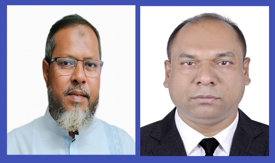 রাঘদী ইউনিয়ন বিএনপির ১২৫ সদস্যের আহ্বায়ক কমিটি ঘোষণা