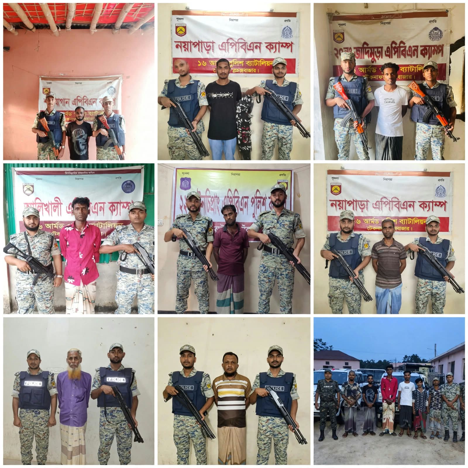 যৌথ অভিযান: মানবপাচার মামলার আসামিসহ গ্রেপ্তার ৩, দণ্ডিত ১০