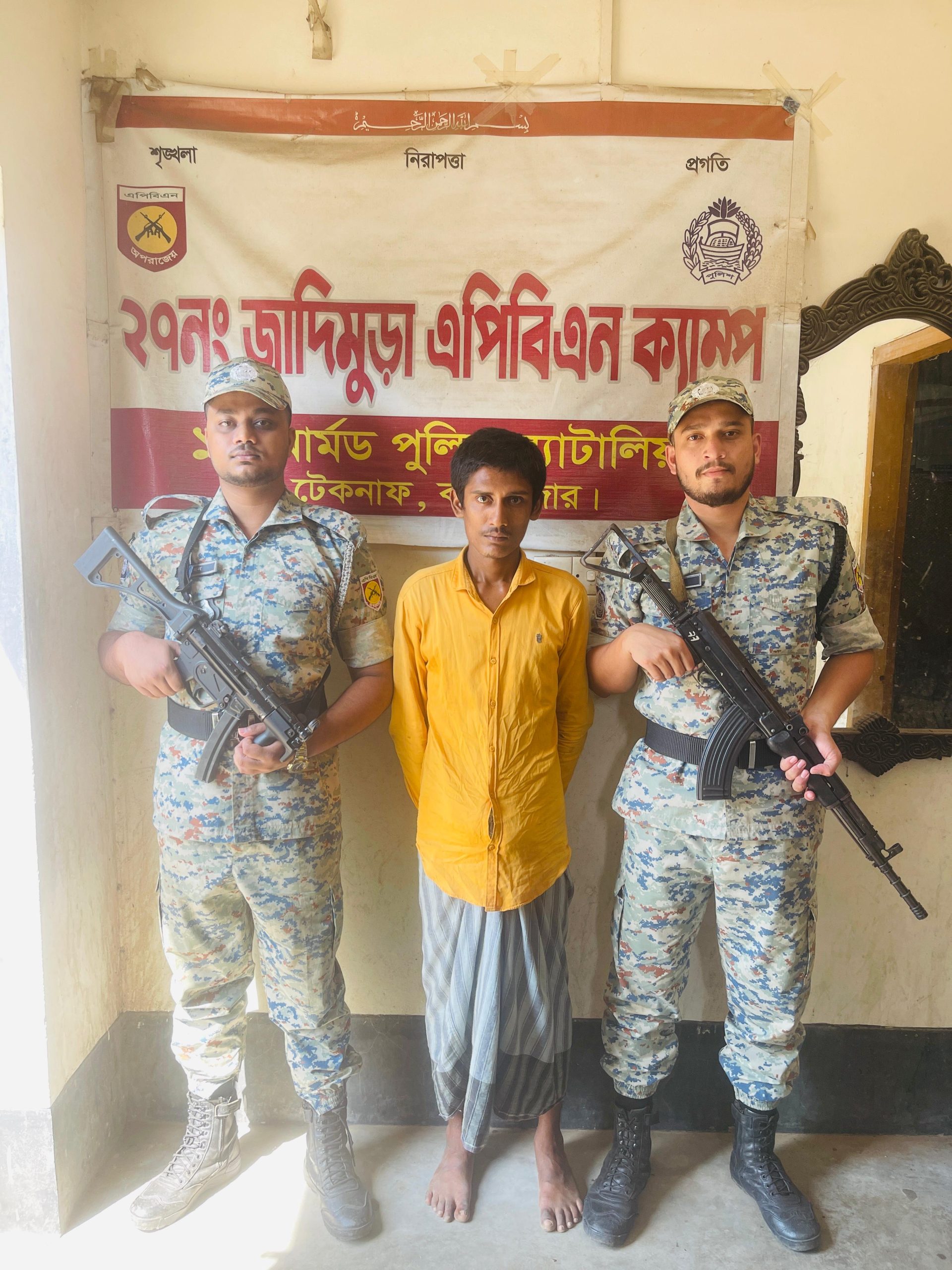 রাস্তায় দোকান বসিয়ে চলাচলে বাধা, রোহিঙ্গা যুবকের ৩ মাসের কারাদণ্ড