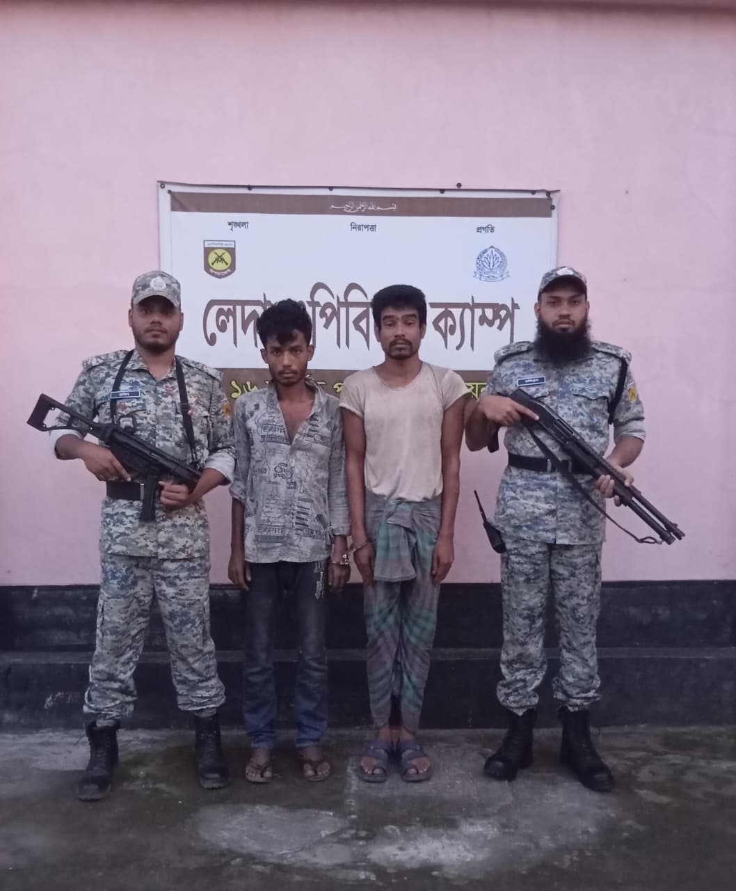 টেকনাফে চুরি মামলার তদন্তে দুই রোহিঙ্গা আটক