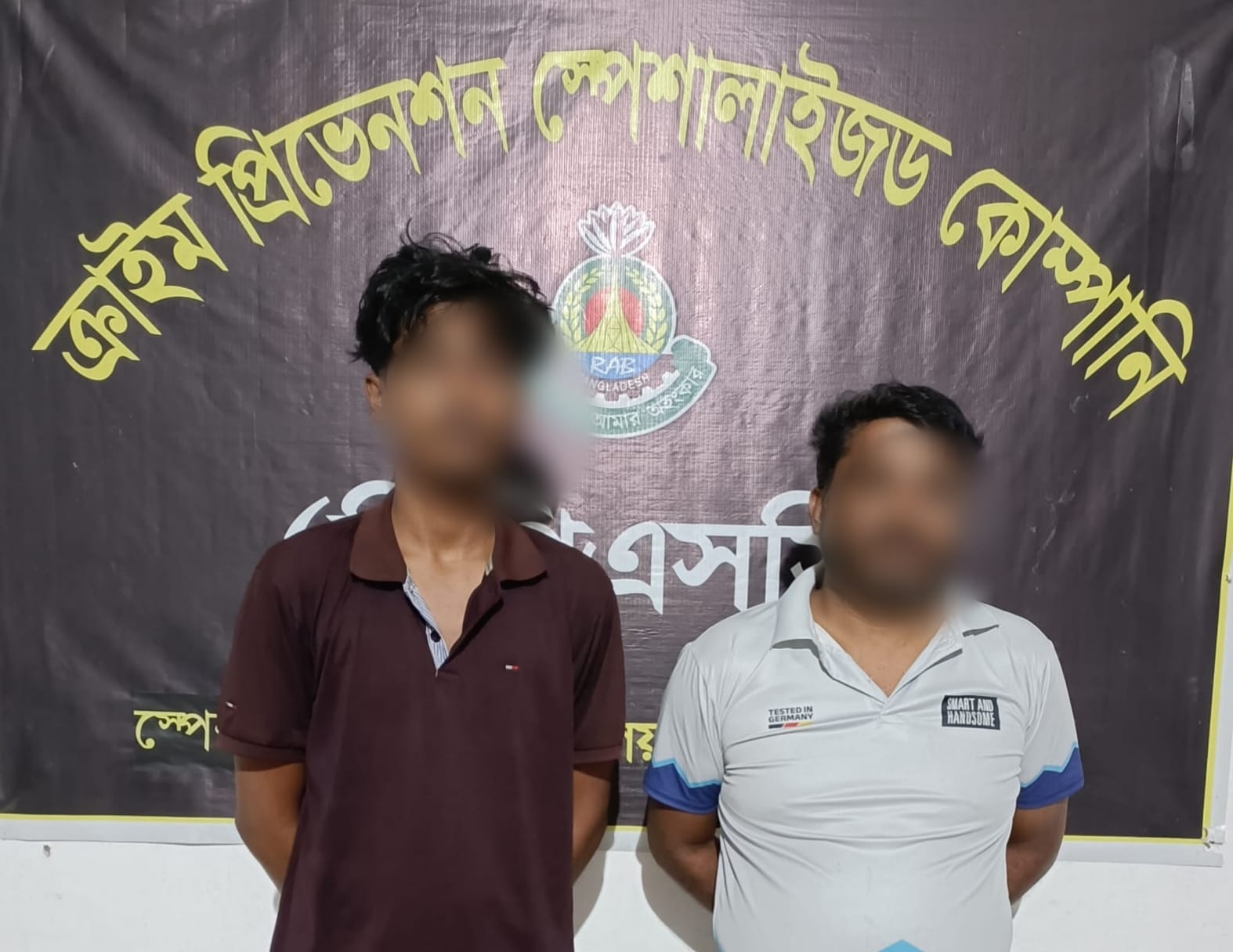 চট্টগ্রামের শিশু অপহরণ ও ধর্ষণ মামলা: রামুতে গ্রেপ্তার দুই আসামি