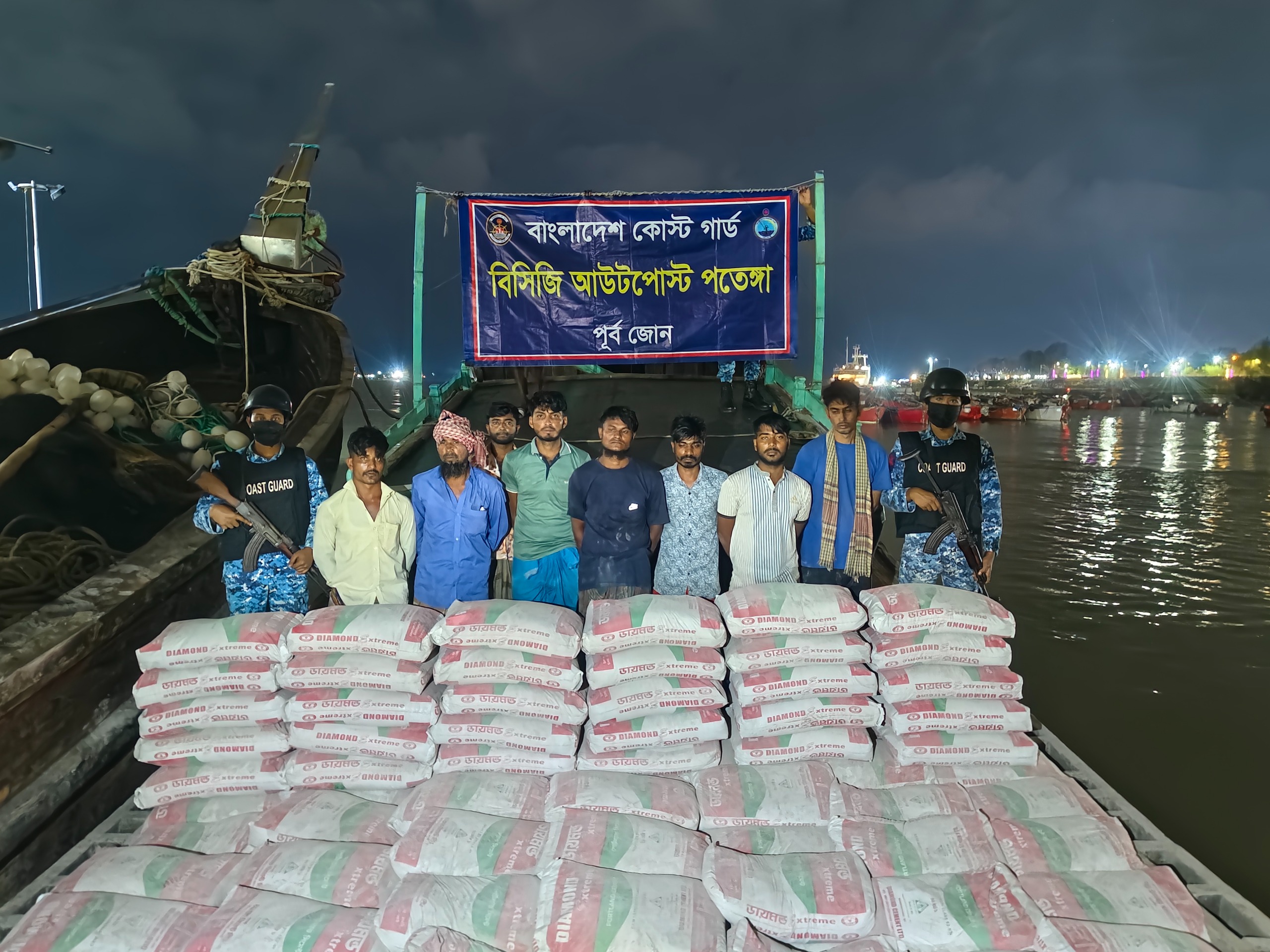 মায়ানমারে পাচারের আগেই ৪০ টন সিমেন্ট জব্দ, আটক ৮