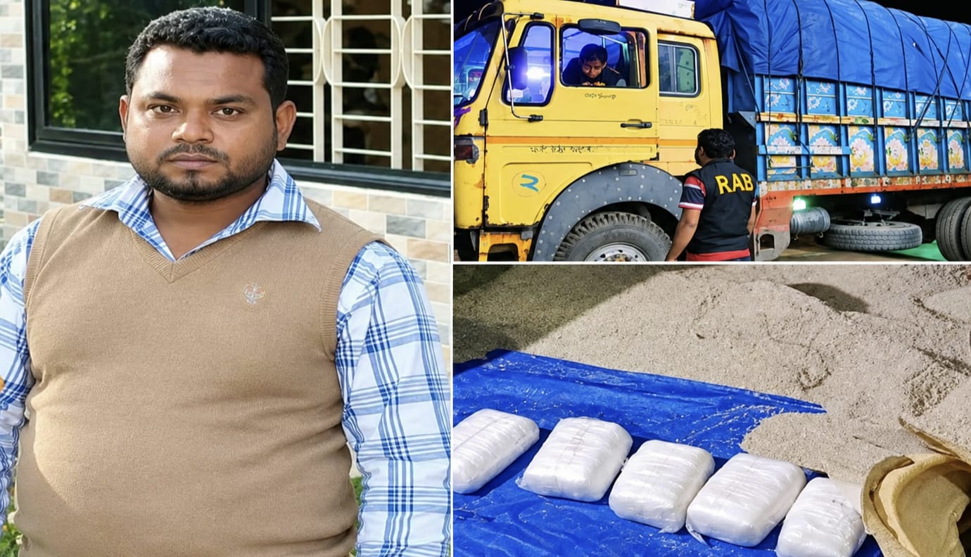টেকনাফে এক লাখ ইয়াবার মামলায় পলাতক আসামি আটক মিয়ানমারকেন্দ্রিক মাদক কারবারে সম্পৃক্ততার অভিযোগ