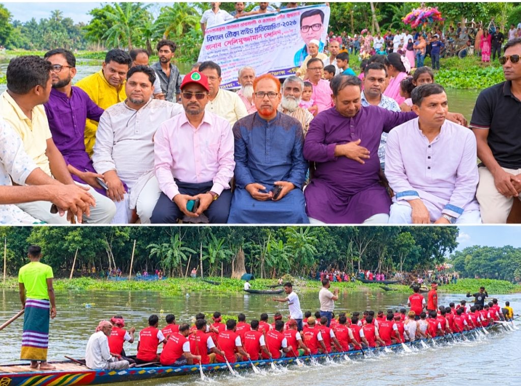 মুকসুদপুরের গেড়াখোলা কুমার নদীতে জমজমাট নৌকাবাইচ, হাজারো দর্শকের ঢল