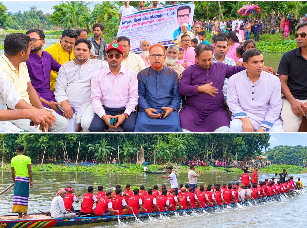 মুকসুদপুরের গেড়াখোলা কুমার নদীতে জমজমাট নৌকাবাইচ, হাজারো দর্শকের ঢল