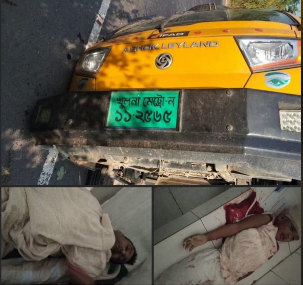 মুকসুদপুরে মাছের পিকআপের চাপায় বাবা-মেয়ের মৃত্যু