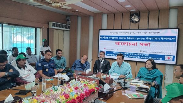 সড়কে শৃঙ্খলা ফেরাতে দরকার সর্বস্তরের সচেতনতা:নীলফামারীতে জাতীয় নিরাপদ সড়ক দিবস উদযাপিত