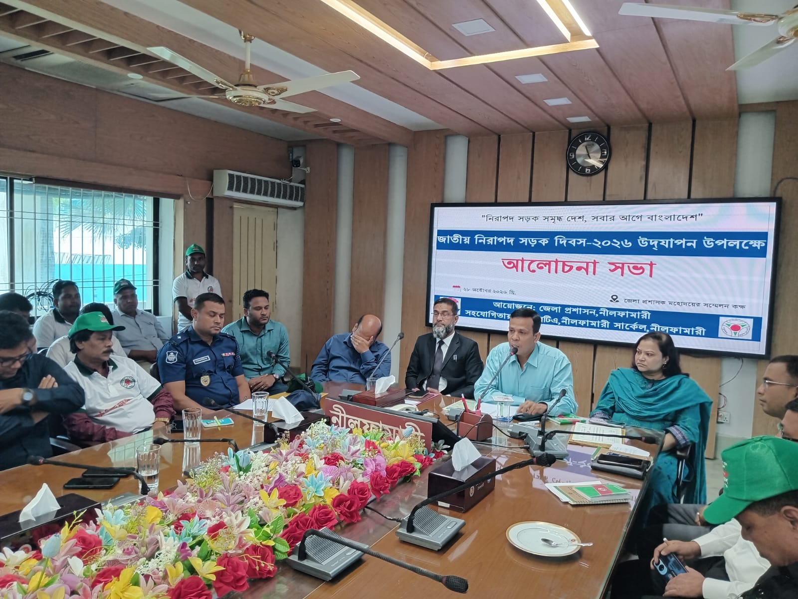 সড়কে শৃঙ্খলা ফেরাতে দরকার সর্বস্তরের সচেতনতা:নীলফামারীতে জাতীয় নিরাপদ সড়ক দিবস উদযাপিত